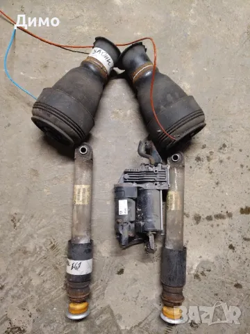 амортисьори въздушни възглавници компресор бмв е60 е61 bmw e60 e61