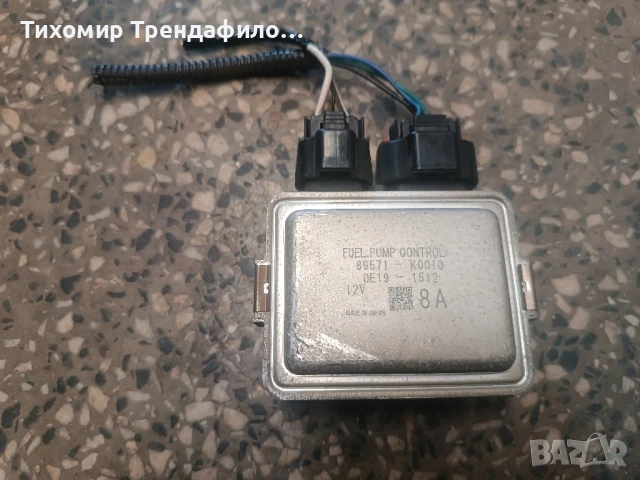 FUEL PUMP CONTROL 89571-k0010 бензинова помпа модул toyota yaris cross 1.5 hybrid 2021г., снимка 2 - Части - 51118651