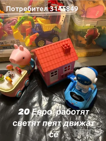 Лотове с играчки , снимка 13 - Плюшени играчки - 56457706