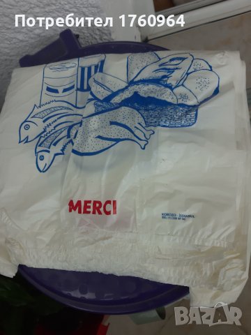 100 броя найлонови торбички 25 микрона - нови