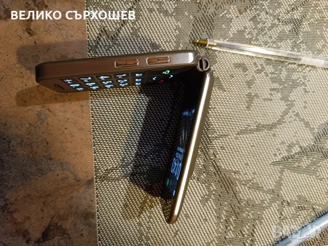 мобилен телефон , снимка 4 - Телефони с две сим карти - 56349149