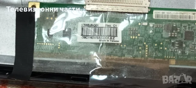 Main Board TP.S506.PB819 от телевизор със счупен екран Horizon 32HL5320H CX315DLEDM V320BJ8-Q01, снимка 5 - Части и Платки - 49758993