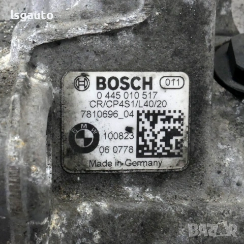 ГНП BMW 5 Series (F10, F11) 2010-2016 ID: 159643, снимка 3 - Части - 54144220