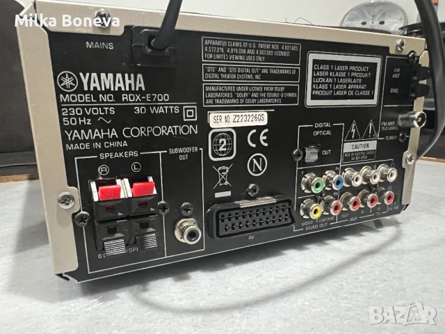 Yamaha RDX-E 700+NX-E 700, снимка 9 - Аудиосистеми - 53890710