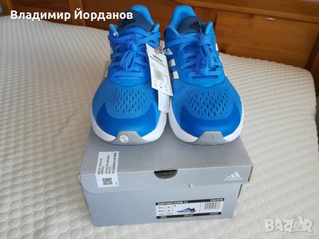 ADIDAS Response Super 3.0, снимка 4 - Спортни обувки - 42407183