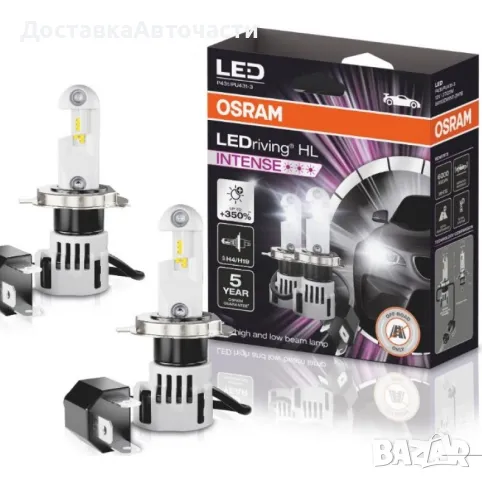 Крушки H4/H19 Osram LEDriving HL INTENSE 64193DWINT-2HFB, снимка 1