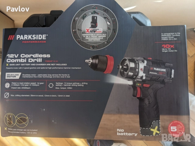 ударен винтоверт PARKSIDE PERFOMANCE -PSBSAP 12 A1 -45 Nm; 4/5 Ач бат. 