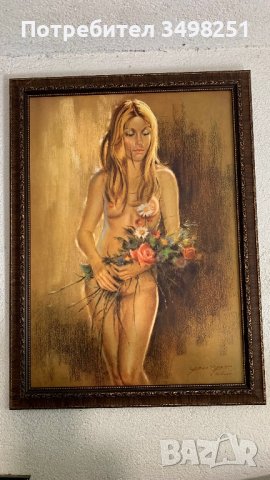 Картини Репродукций, снимка 6 - Картини - 38416877