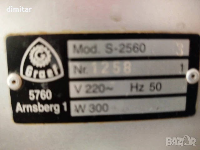 Професионална слайс машина Graef - 300 W, снимка 12 - Кухненски роботи - 50575806