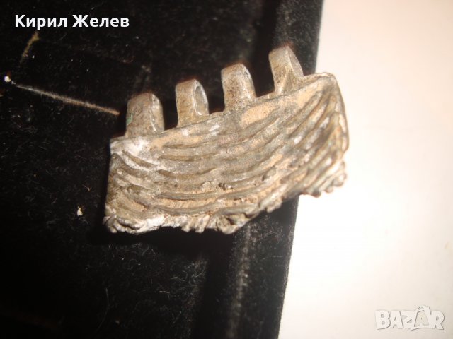 ЕЛЕМЕНТ от ВЪЗРОЖДЕНСКА САЧАНЕНА ГРИВНА материал за РЕСТАВРАЦИЯ 11859, снимка 9 - Антикварни и старинни предмети - 30652771