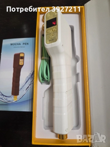 Хиалурон пен за устни и кожа, снимка 2 - Козметика за лице - 52566080