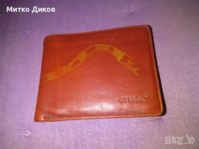 Гранде марково дизайнерско портмоне змия уникат 125х100мм като ново естествена кожа