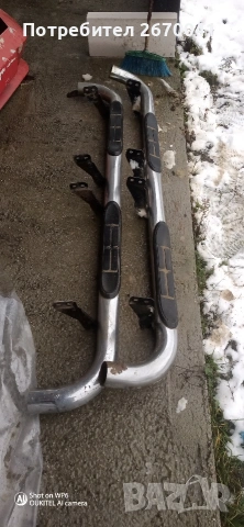 Стъпенки и защити за стопове за Hummer H2