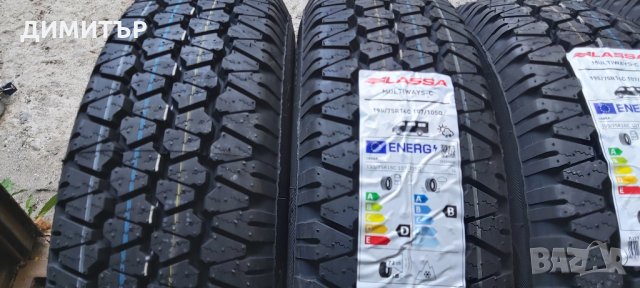 4бр. нови ВСЕСЕЗОННИ гуми LASSA 195 75 16C DOT 2425, снимка 3 - Гуми и джанти - 33719452