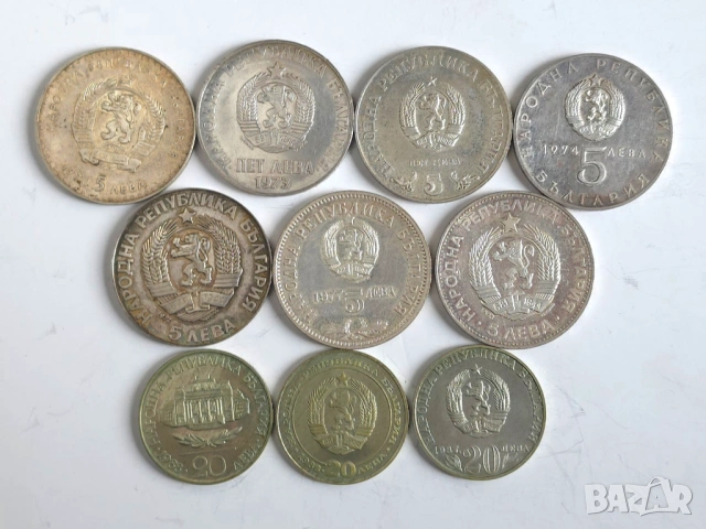 10 български ,сребърни,юбилейни монети, снимка 2 - Нумизматика и бонистика - 54064356