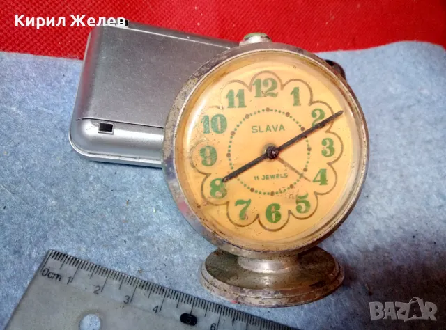 SLAVA 11 JEWELS MADE in USSR Стар КОЛЕКЦИОНЕРСКИ РУСКИ МЕХАНИЧЕН БУДИЛНИК СЛАВА 44052