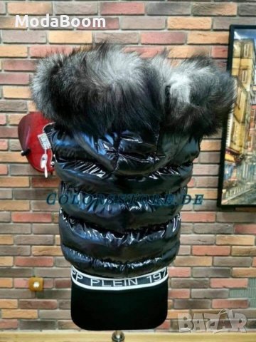 Дамски елеци Philipp Plein, снимка 2 - Елеци - 37802414