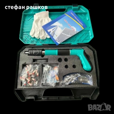 Пиронен мини пистолет, с патрони