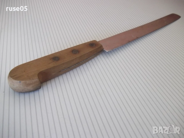 Нож "AT. SULTANOFF GABROV0", снимка 8 - Колекции - 51953353