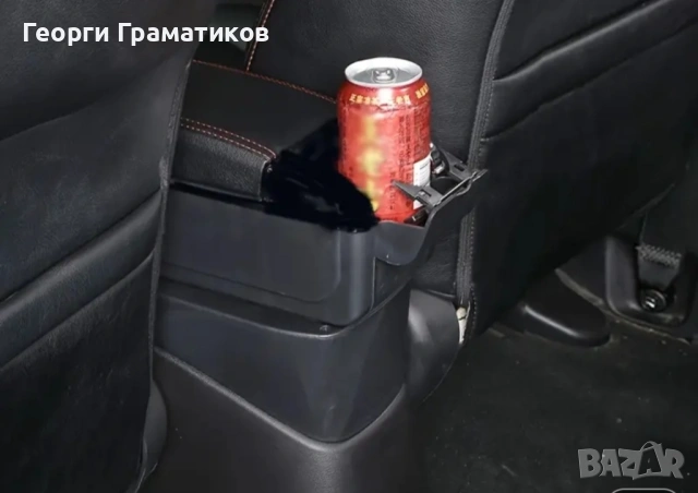 Подлакътник за Хонда Джаз 2009-2014, снимка 2 - Аксесоари и консумативи - 54287593