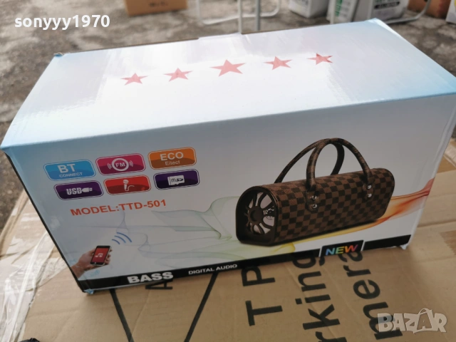 ТОНКОЛОНА С БЛУТУТ 0104262006G, снимка 11 - Bluetooth тонколони - 54058085