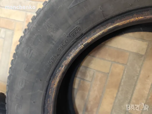 Продавам 4 бр. Зимни гуми, снимка 2 - Гуми и джанти - 49662116