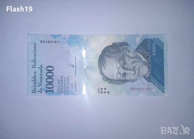 Венецуела 10000 боливара 2017 UNC