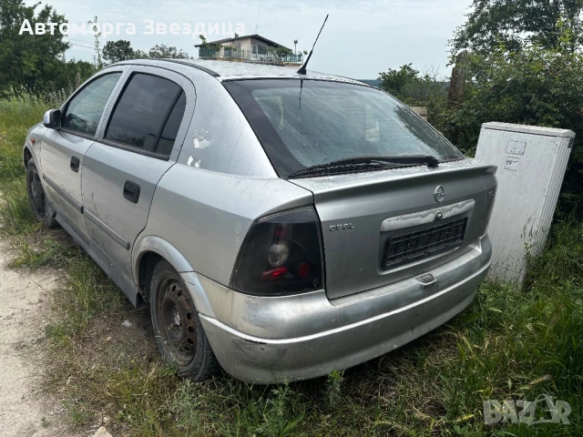 Opel Astra на части , снимка 2 - Автомобили и джипове - 50505169