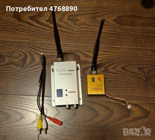 FPV long range комбо 5км Partom 1.2Ghz 800mw