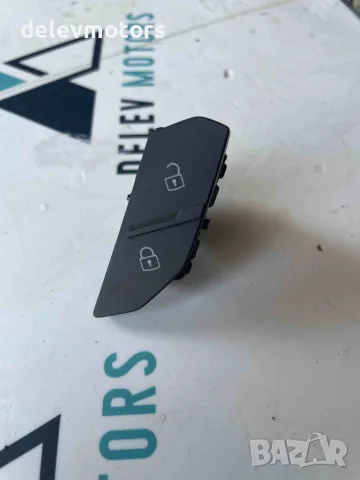 Бутони за централно заключване и отключване 2GM962125A от Volkswagen T-Cross 1.0 TSI