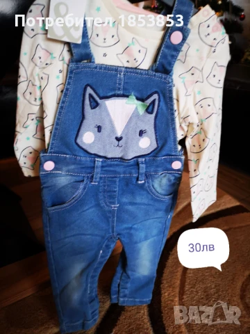 Детски дрехи различни размери , снимка 13 - Други - 50556178