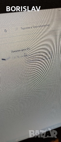 външен хард диск WD Elements 2tb , снимка 5 - Външни хард дискове - 52521522