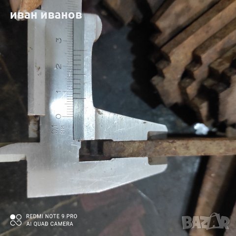 Чукове Форажомелка, снимка 5 - Селскостопанска техника - 34877560