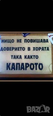 Soundcraft D-Mix 500, снимка 10 - Други - 36630608