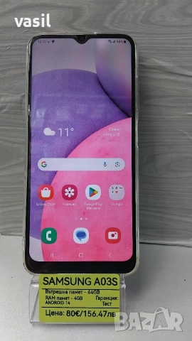 Samsung A03S, снимка 2 - Samsung - 54005031