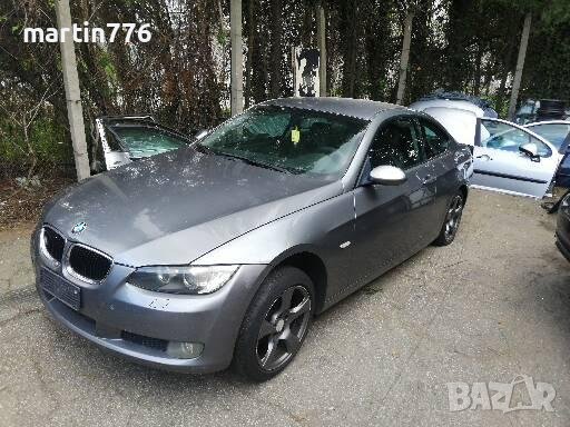 Bmw 320D 177hp на части , снимка 7 - Автомобили и джипове - 36592949