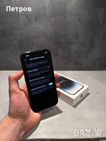 Перфектен Iphone 14 Pro Black 128 GB, снимка 9 - Apple iPhone - 54084891