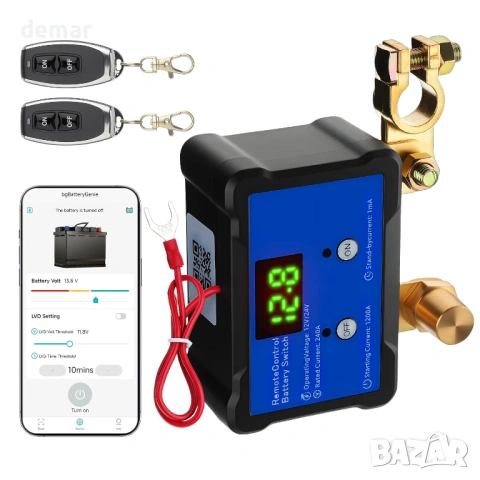 GEARCELL прекъсвач за автомобилен акумулатор, приложение и дистанционно
