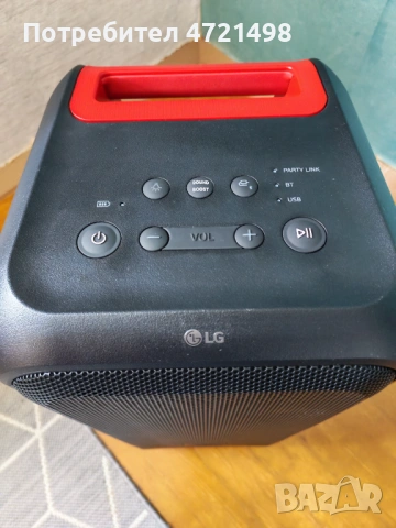 LG XBOOM XL5S 200W - Преносима Тонколона, снимка 2 - Тонколони - 54234276