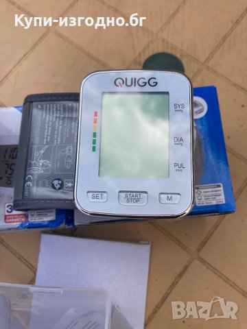 Апарати за кръвно налягане за китка - Quigg Germany🇩🇪, снимка 4 - Друга електроника - 40051558