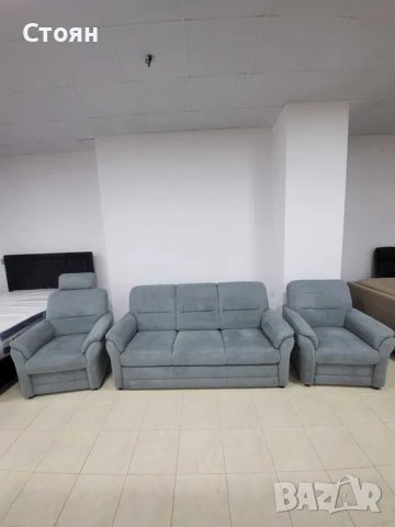 Син комплект тройка с функция сън и два фотьойла от плат "LS404820", снимка 1 - Дивани и мека мебел - 39964682