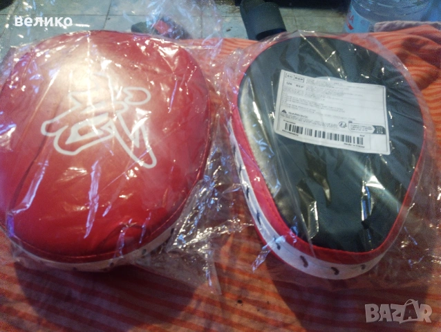 Лапи за тренировки.