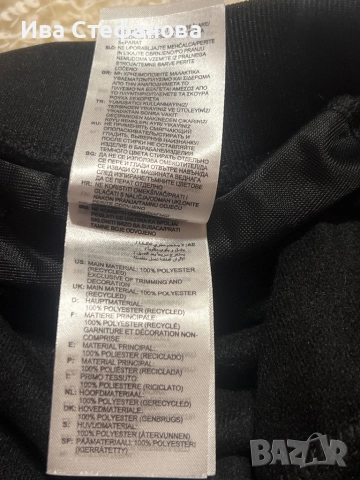 Нов 100 %  оригинален спортен ежедневен черен панталон Adidas Адидас розов кант, снимка 4 - Спортни екипи - 51762506