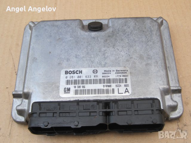 Компютър двигател 0281001633 Bosch за Opel Vectra B (1995 - 2003) 2.0 DTI 16V, 101 к.с. 90508986