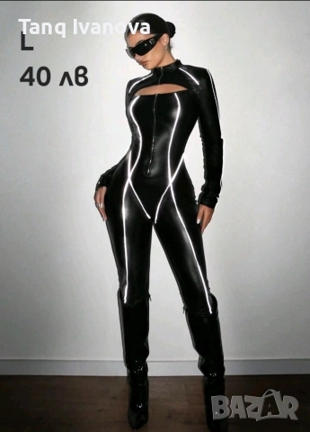 Дамски фешън кожен гащеризон