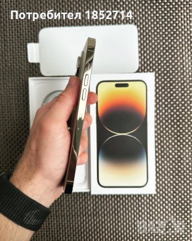 НОВ!!! /*ЛИЗИНГ*/  iPhone 14 Pro Max 128Gb Gold / Гаранция /, снимка 6 - Apple iPhone - 42841797