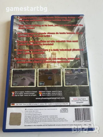 D-Unit Drift Racing за PS2, снимка 2 - Игри за PlayStation - 56150195