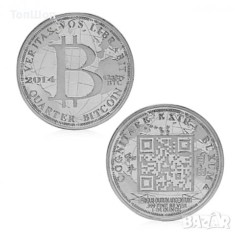 0.25 Биткойн монета / 0.25 Bitcoin Coin ( BTC ), снимка 3 - Нумизматика и бонистика - 20936104