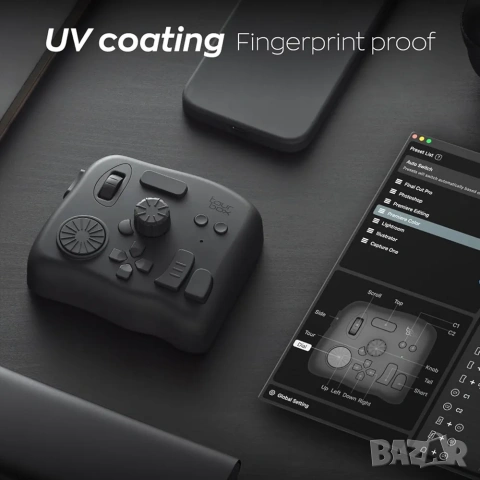 TourBox Elite: Bluetooth Контролер за Фото и Видео Обработка + Калъф , снимка 9 - Джойстици и геймпадове - 53288292