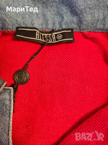 Дамска спортна блуза Alessa, снимка 3 - Блузи с дълъг ръкав и пуловери - 52871828